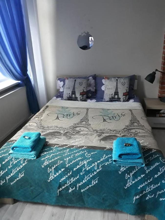 Apartament w Sercu Warmii I Olsztyn  Exterior foto